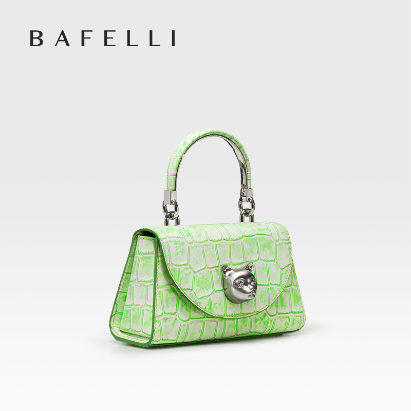 BAFELLI 2026 KADIN YENİ ÇANTA  - Luxury Bags 2026 Trends incelemesi ve fiyatı