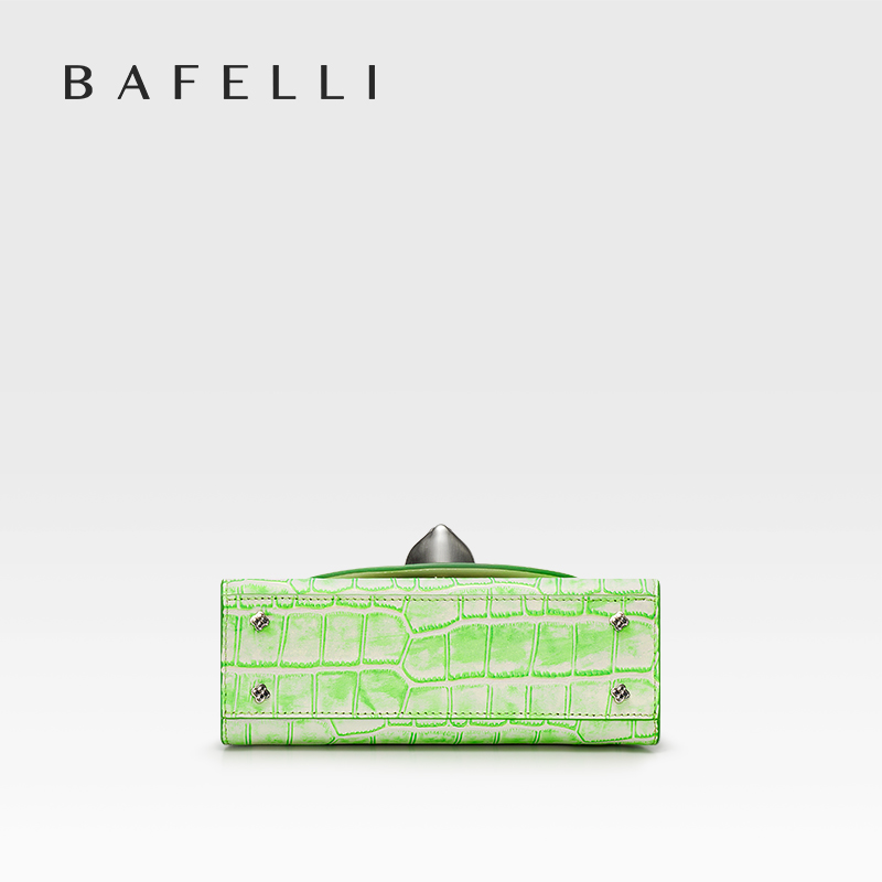 BAFELLI 2026 KADIN YENİ ÇANTA  - Luxury Bags 2026 Trends incelemesi ve fiyatı