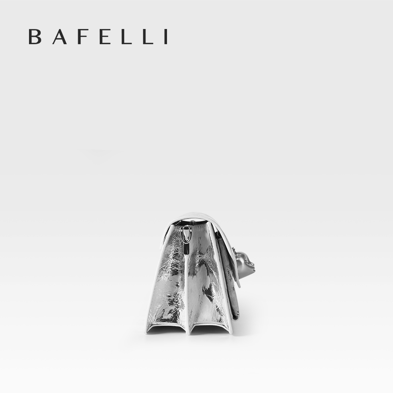 BAFELLI 2026 KADIN ÇANTASI MOD - Luxury Bags 2026 Trends incelemesi ve fiyatı