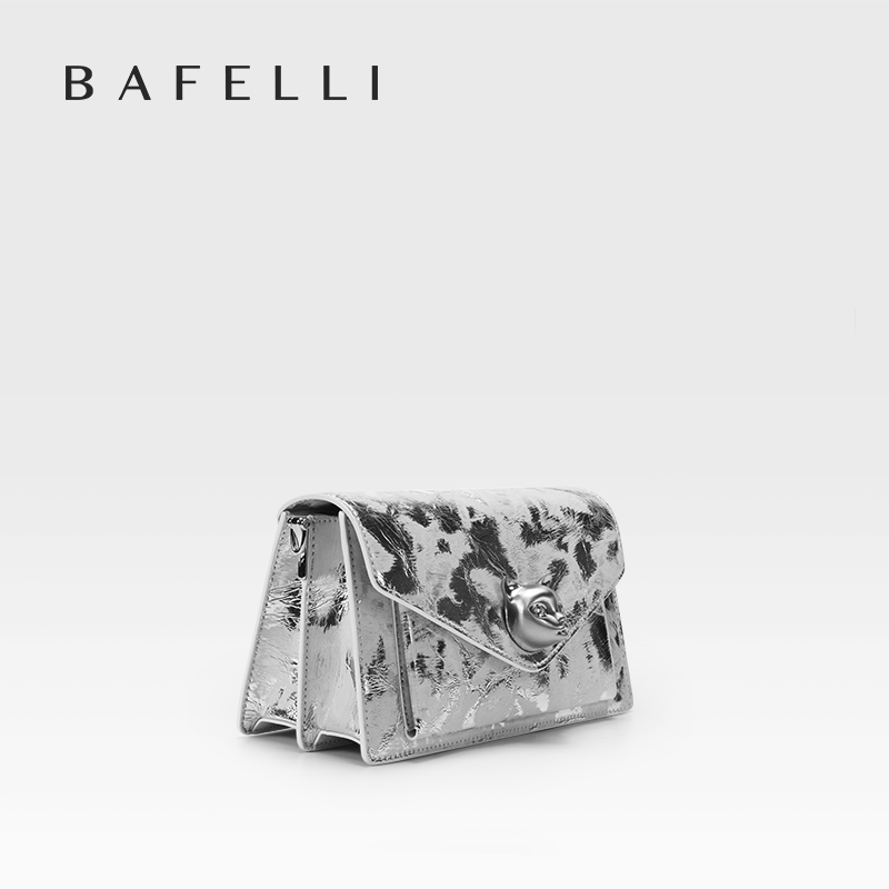 BAFELLI 2026 KADIN ÇANTASI MOD - Luxury Bags 2026 Trends incelemesi ve fiyatı